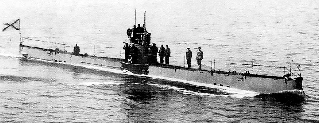 Подводная лодка «Минога» в море