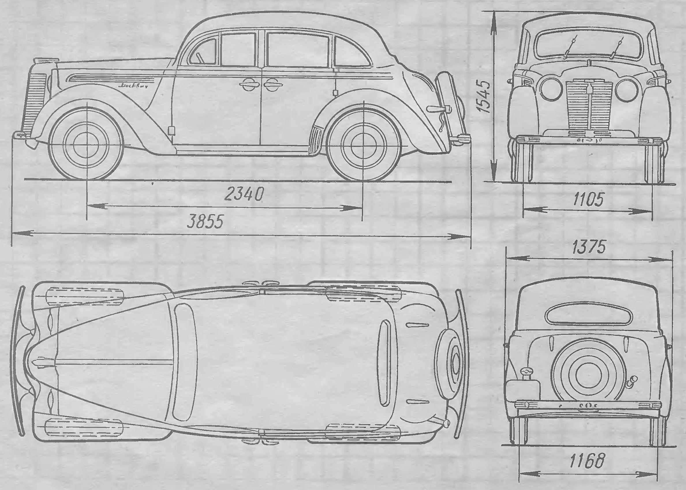 Габаритный чертеж автомобиля «Москвич-400»