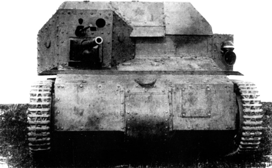 Т-27М - пушечный вариант танкетки