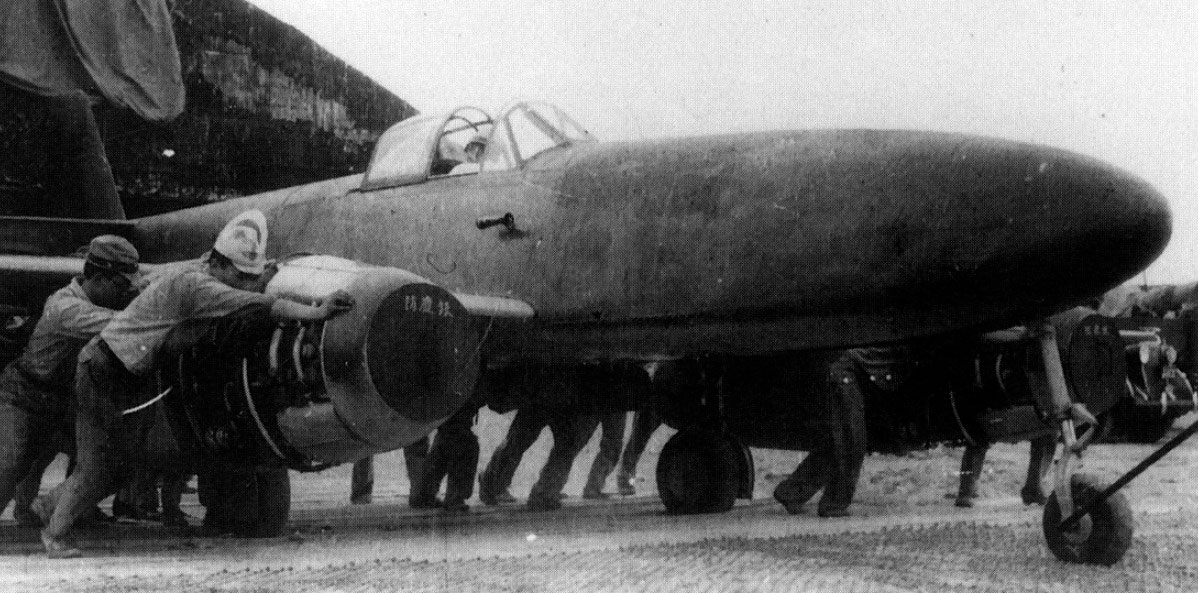 Японский «Кика» - самолет по мотивам Me-262