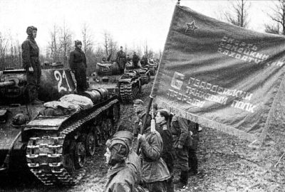 Гвардейский 6-ой танковый полк прорыва