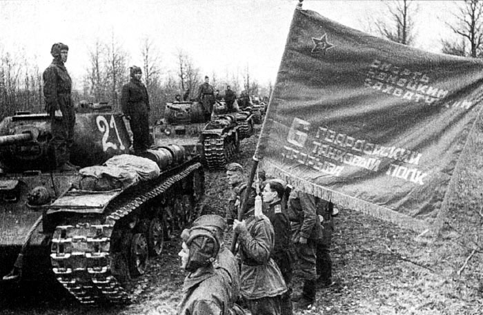 Гвардейский 6-ой танковый полк прорыва
